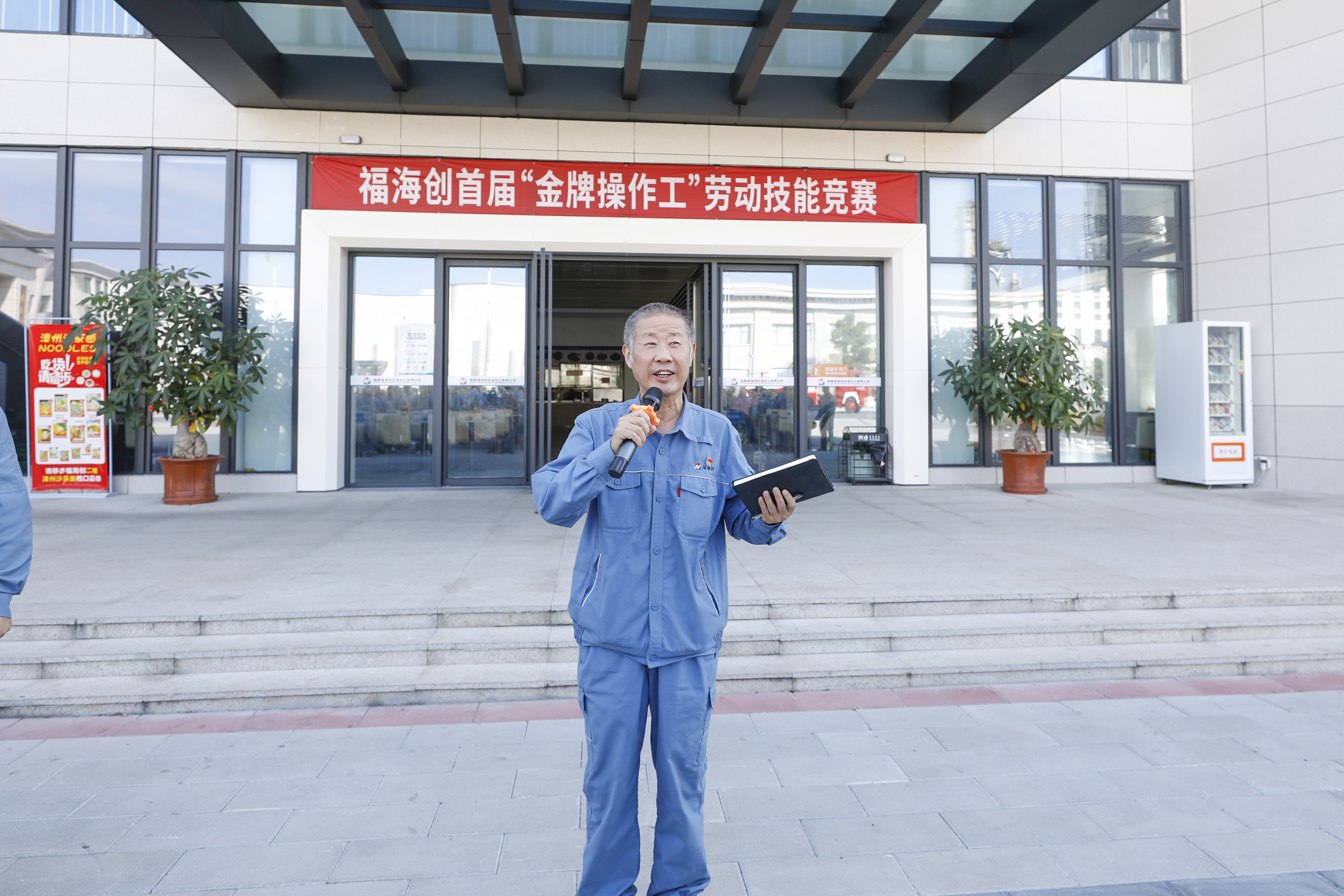 兴发游戏187pt(Macau)股份有限公司-Official website