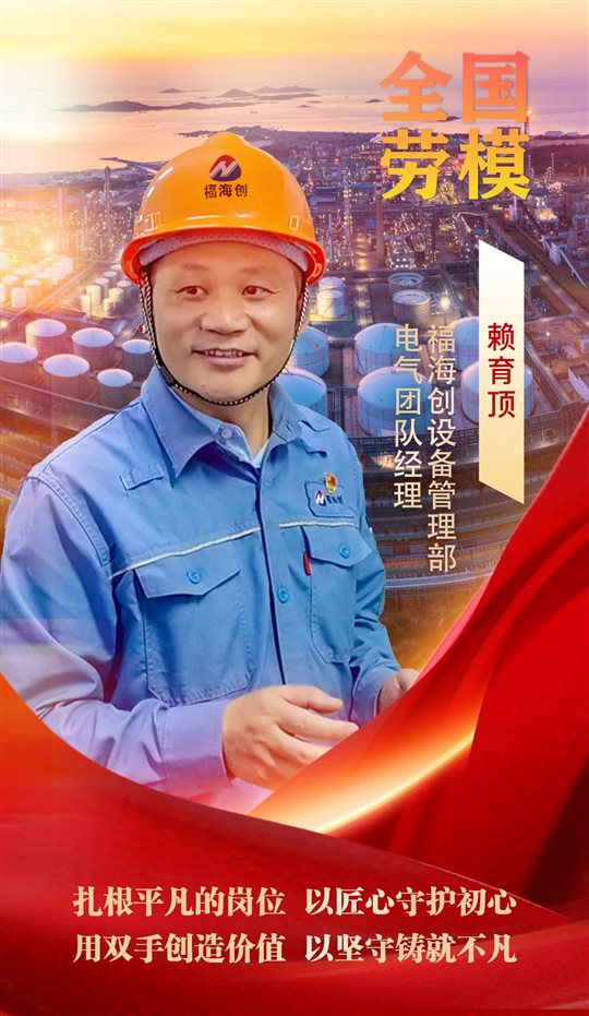 兴发游戏187pt(Macau)股份有限公司-Official website