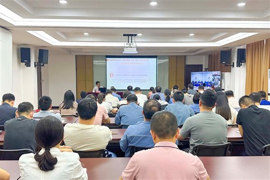 兴发游戏187pt(Macau)股份有限公司-Official website