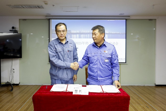 兴发游戏187pt(Macau)股份有限公司-Official website