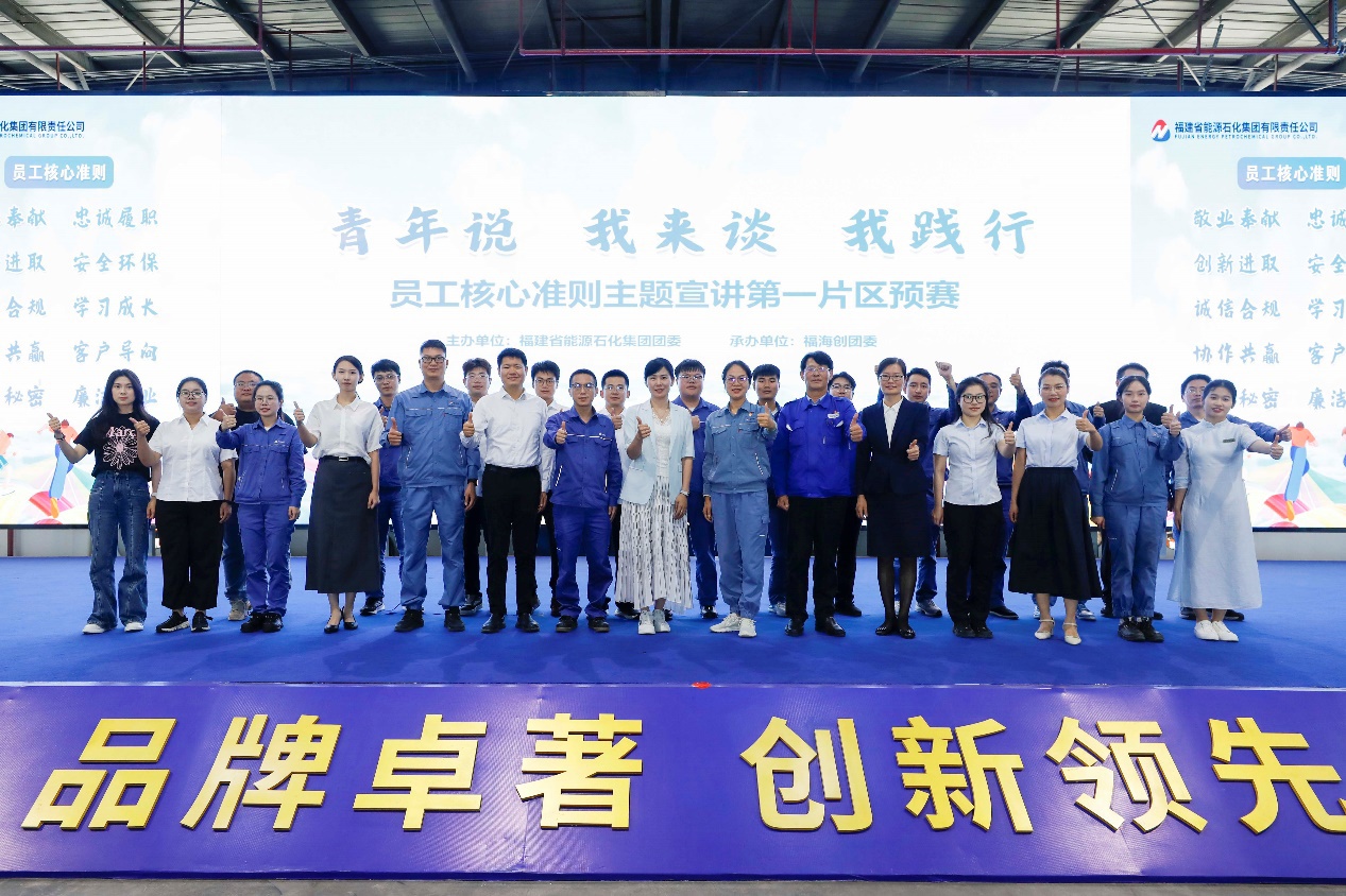 兴发游戏187pt(Macau)股份有限公司-Official website