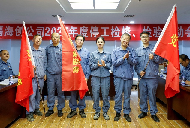 兴发游戏187pt(Macau)股份有限公司-Official website