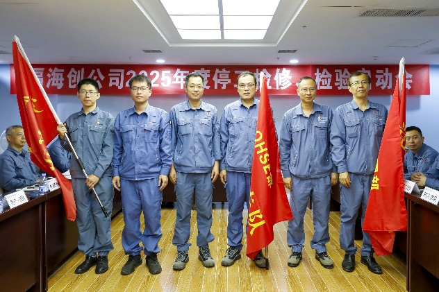 兴发游戏187pt(Macau)股份有限公司-Official website