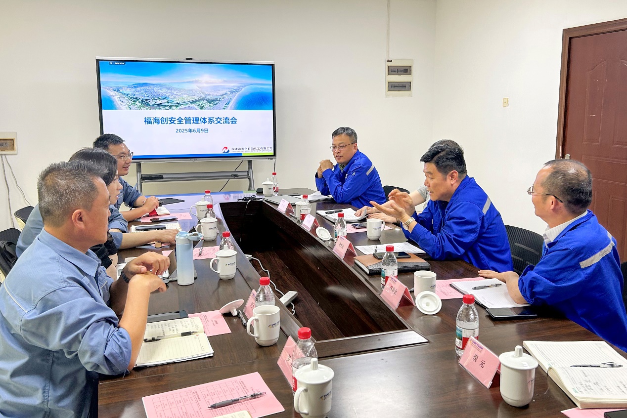 兴发游戏187pt(Macau)股份有限公司-Official website