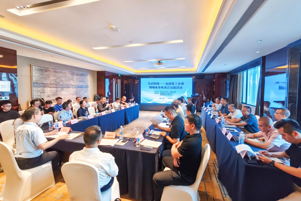 兴发游戏187pt(Macau)股份有限公司-Official website