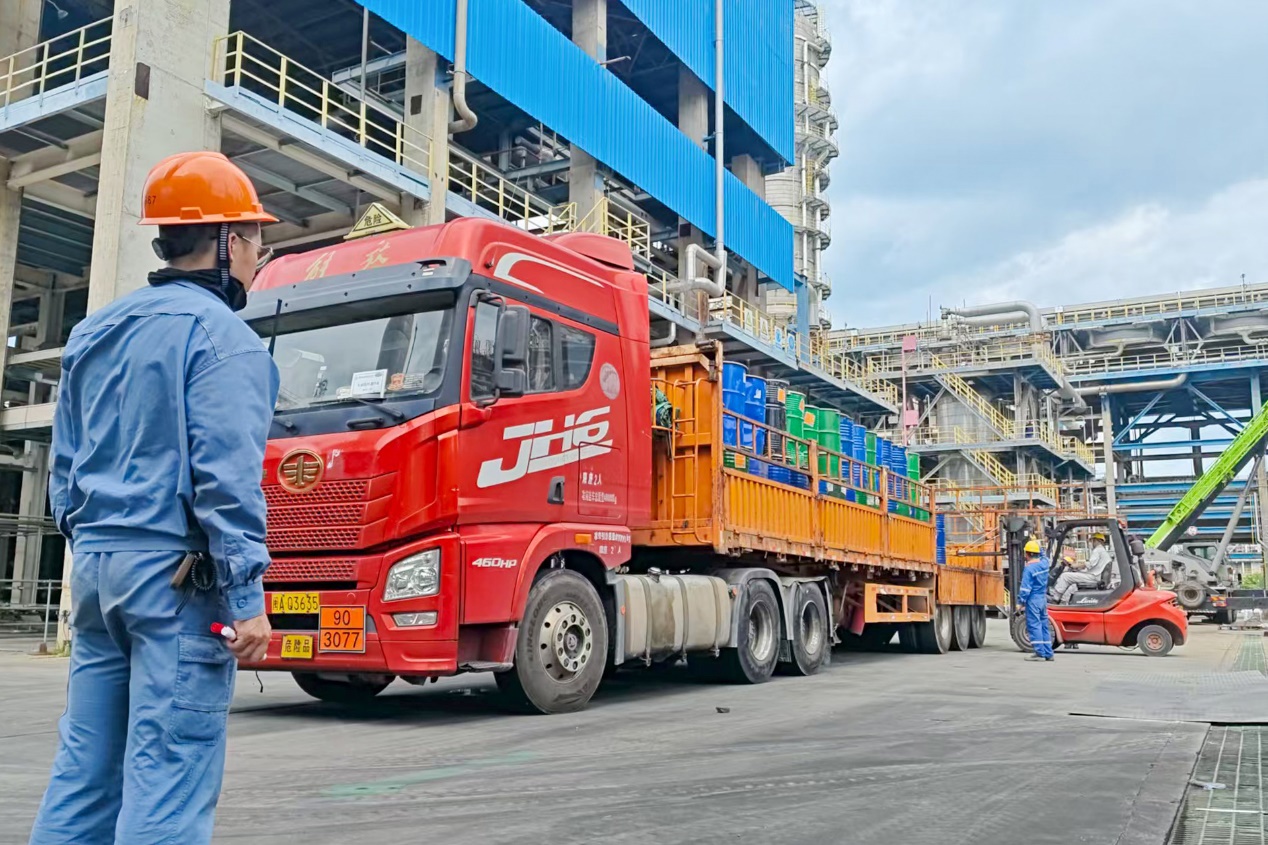 兴发游戏187pt(Macau)股份有限公司-Official website