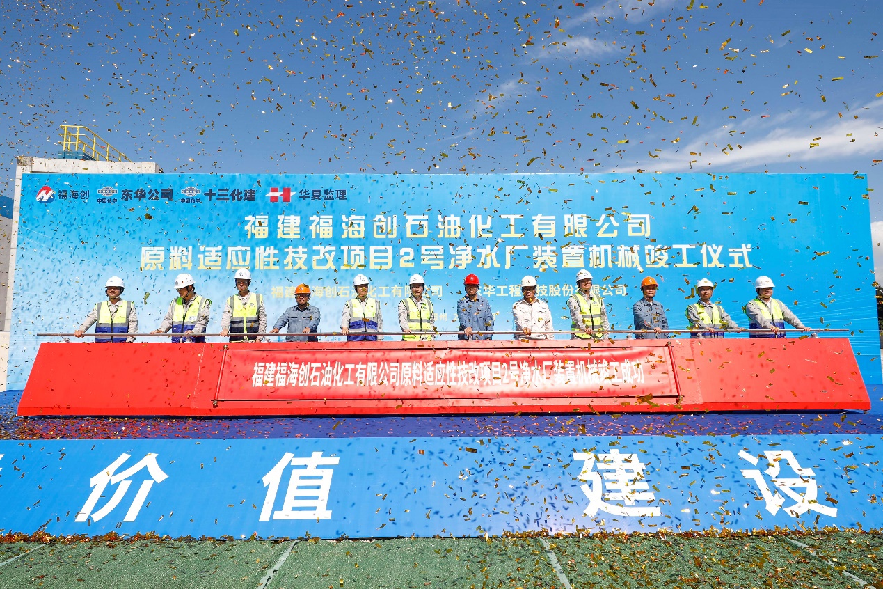 兴发游戏187pt(Macau)股份有限公司-Official website