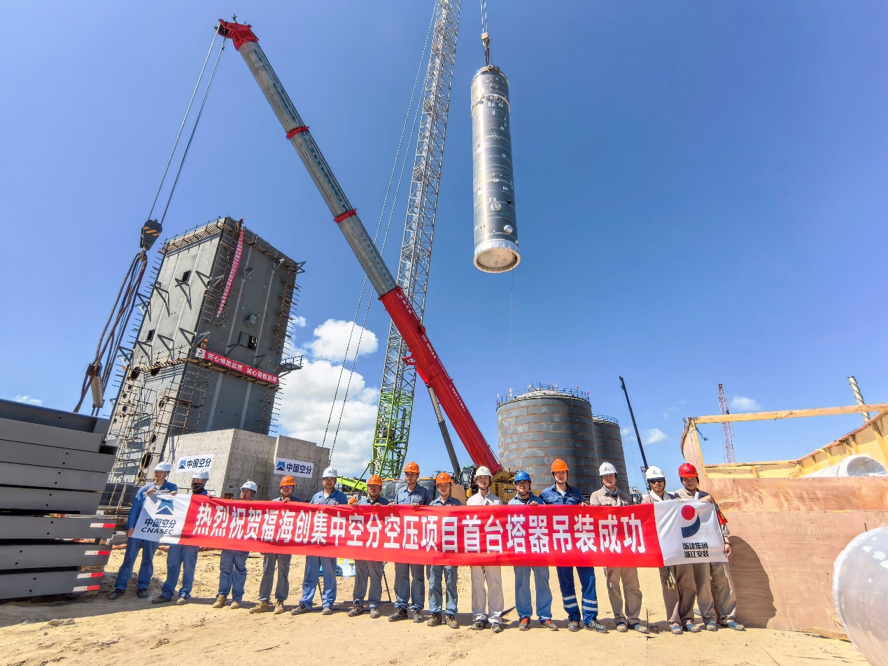 兴发游戏187pt(Macau)股份有限公司-Official website
