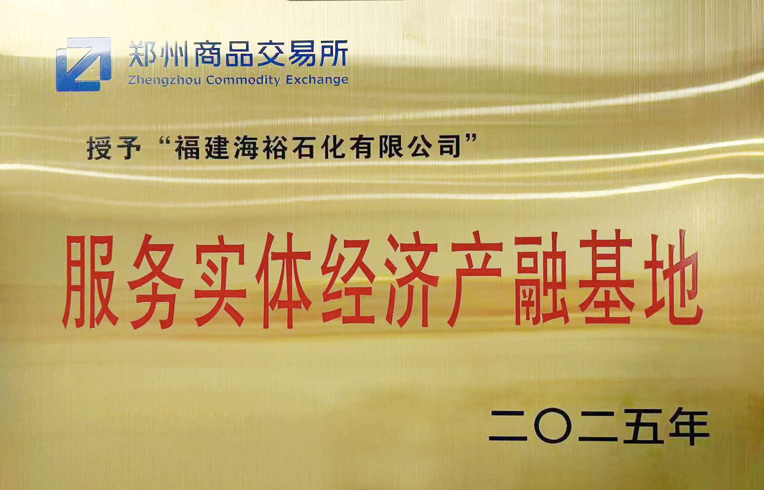 兴发游戏187pt(Macau)股份有限公司-Official website