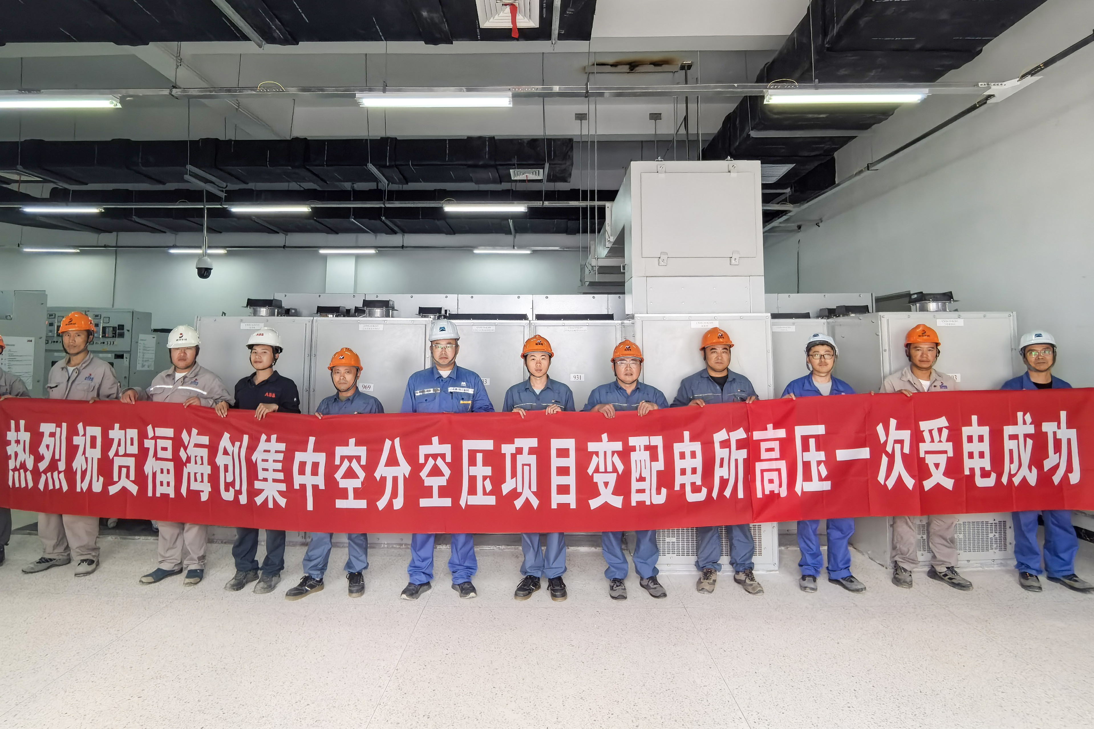 兴发游戏187pt(Macau)股份有限公司-Official website