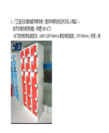 兴发游戏187pt(Macau)股份有限公司-Official website
