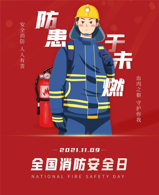 兴发游戏187pt(Macau)股份有限公司-Official website
