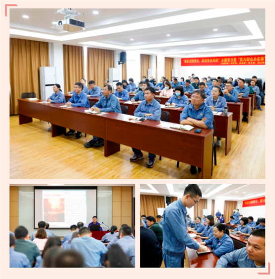兴发游戏187pt(Macau)股份有限公司-Official website