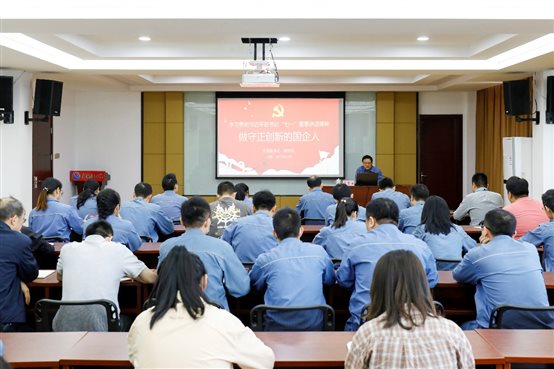 兴发游戏187pt(Macau)股份有限公司-Official website
