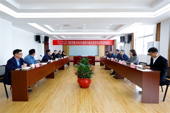 兴发游戏187pt(Macau)股份有限公司-Official website