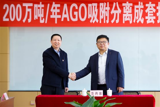 兴发游戏187pt(Macau)股份有限公司-Official website