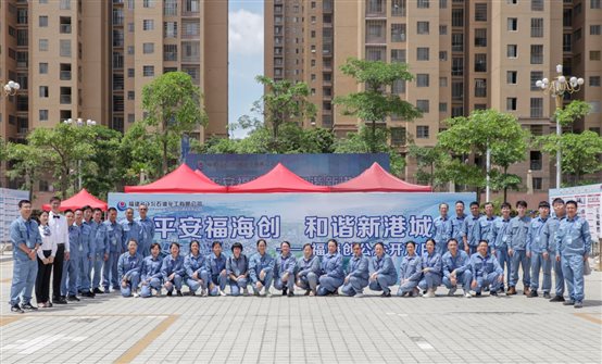 兴发游戏187pt(Macau)股份有限公司-Official website