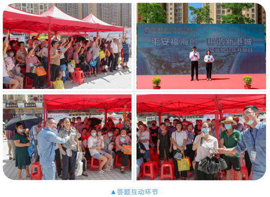 兴发游戏187pt(Macau)股份有限公司-Official website