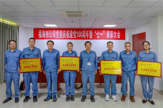 兴发游戏187pt(Macau)股份有限公司-Official website