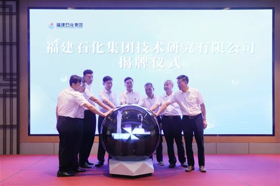 兴发游戏187pt(Macau)股份有限公司-Official website