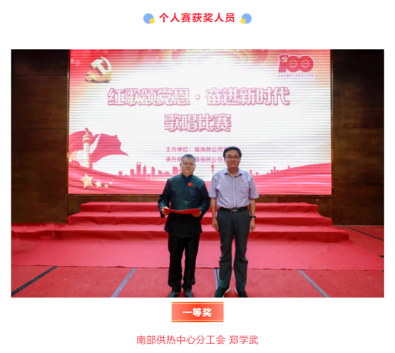 兴发游戏187pt(Macau)股份有限公司-Official website