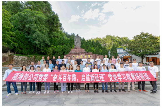 兴发游戏187pt(Macau)股份有限公司-Official website