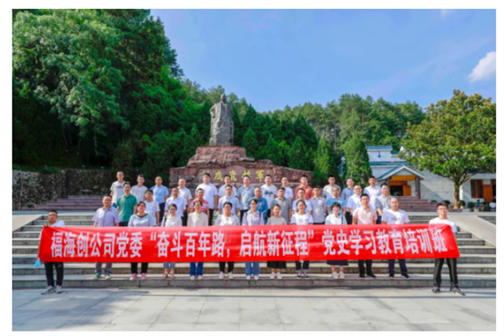 兴发游戏187pt(Macau)股份有限公司-Official website