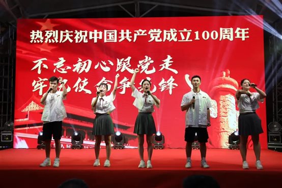 兴发游戏187pt(Macau)股份有限公司-Official website