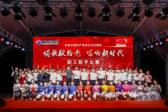 兴发游戏187pt(Macau)股份有限公司-Official website
