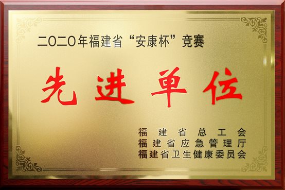 兴发游戏187pt(Macau)股份有限公司-Official website