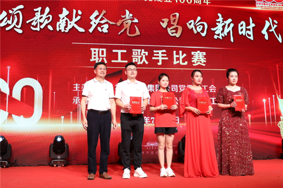 兴发游戏187pt(Macau)股份有限公司-Official website