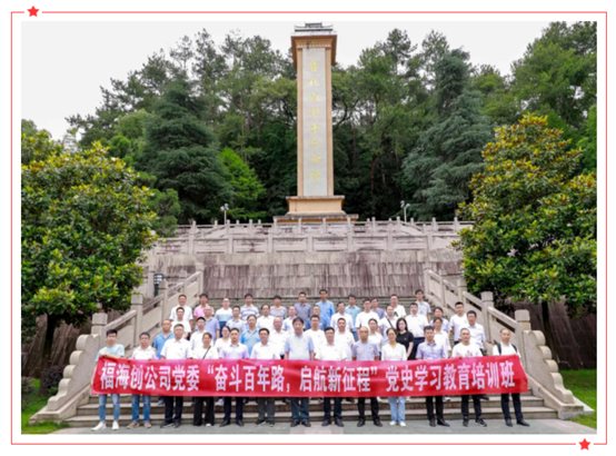 兴发游戏187pt(Macau)股份有限公司-Official website