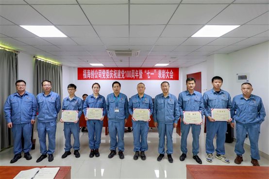兴发游戏187pt(Macau)股份有限公司-Official website