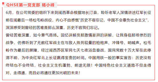 兴发游戏187pt(Macau)股份有限公司-Official website