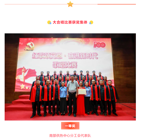 兴发游戏187pt(Macau)股份有限公司-Official website