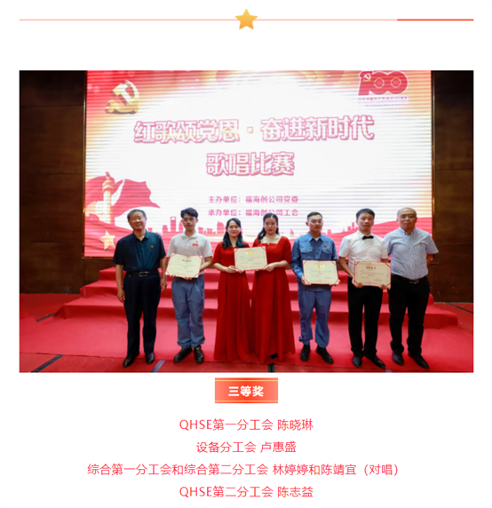 兴发游戏187pt(Macau)股份有限公司-Official website