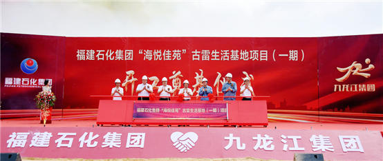 兴发游戏187pt(Macau)股份有限公司-Official website