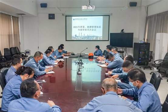 兴发游戏187pt(Macau)股份有限公司-Official website
