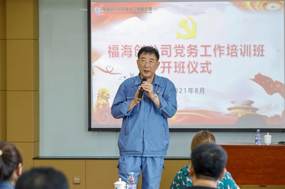 兴发游戏187pt(Macau)股份有限公司-Official website