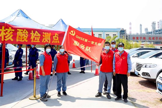 兴发游戏187pt(Macau)股份有限公司-Official website
