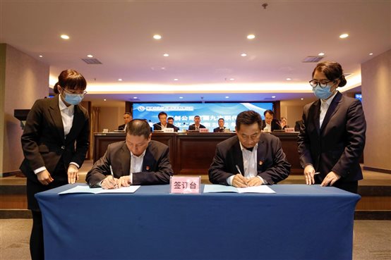 兴发游戏187pt(Macau)股份有限公司-Official website
