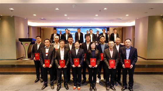 兴发游戏187pt(Macau)股份有限公司-Official website