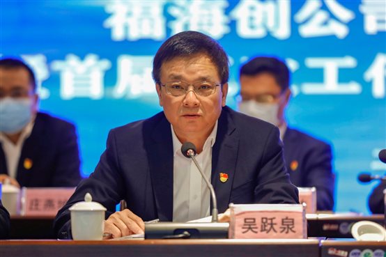 兴发游戏187pt(Macau)股份有限公司-Official website