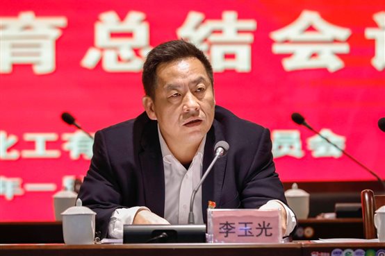 兴发游戏187pt(Macau)股份有限公司-Official website