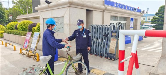 兴发游戏187pt(Macau)股份有限公司-Official website