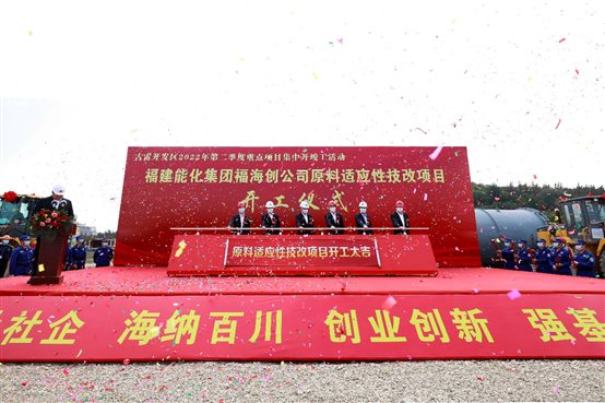 兴发游戏187pt(Macau)股份有限公司-Official website