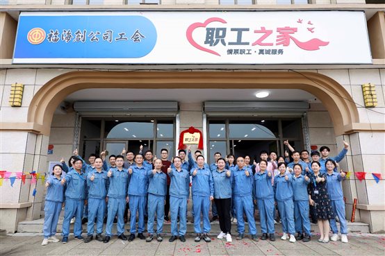 兴发游戏187pt(Macau)股份有限公司-Official website