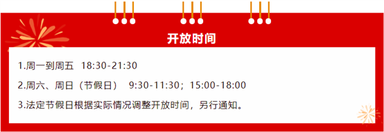 兴发游戏187pt(Macau)股份有限公司-Official website