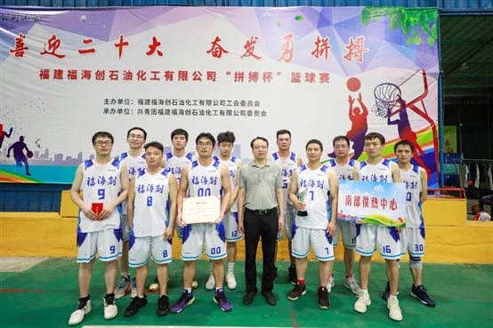 兴发游戏187pt(Macau)股份有限公司-Official website