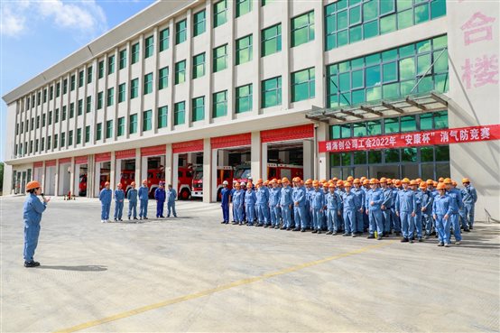 兴发游戏187pt(Macau)股份有限公司-Official website